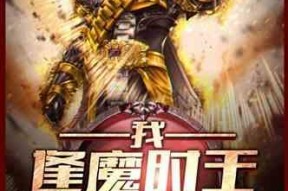 吃瓜人 小说,揭秘娱乐圈背后的秘密与真相