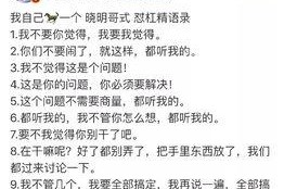 娱乐吃瓜酱年度报告,盘点娱乐圈风云变幻，揭秘明星幕后故事