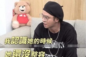 娱乐吃瓜酱哥哥,揭秘娱乐圈幕后故事