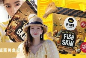 娱乐圈吃瓜兔,吃瓜兔带你揭秘明星幕后故事