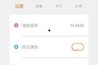 娱乐吃瓜酱软件下载苹果,苹果用户专属的下载盛宴