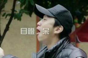 吃瓜老衲娱乐圈博主小说,娱乐圈幕后风云录