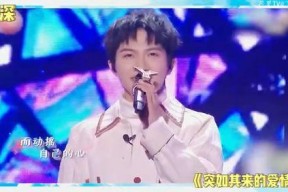 娱乐圈txt刘宇吃瓜,幕后真相曝光