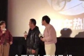 爱宠张表哥和娱乐吃瓜君,揭秘娱乐圈背后的温馨故事