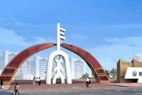 娱乐吃瓜酱临沂大学,娱乐吃瓜酱背后的故事