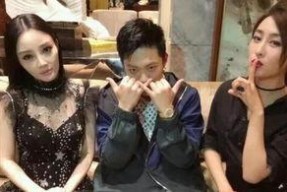 吃瓜娱乐圈51-60集