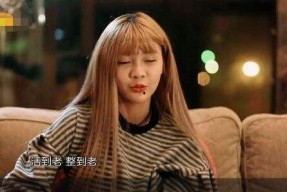 娱乐圈明星吃瓜韩安冉,娱乐圈明星的“吃瓜”传奇