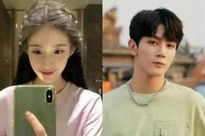 娱乐圈吃瓜爆料在线观看全集视频,吃瓜爆料全集视频大放送