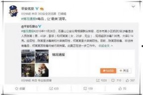 娱乐圈吃瓜微信公众号有哪些,揭秘热门事件背后的真相与内幕