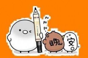 网络用语吃瓜的含义,网络热词背后的文化现象