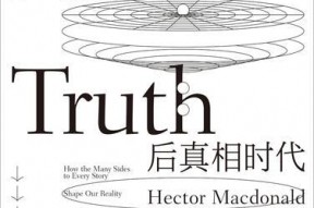 娱乐吃瓜热点事件,揭秘最新吃瓜热点事件！