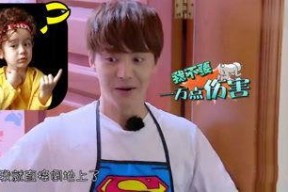 娱乐吃瓜酱惊艳了所有人,惊艳众生，一酱定乾坤