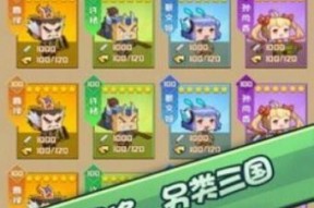 下载吃瓜娱乐,下载吃瓜娱乐，尽享明星幕后故事