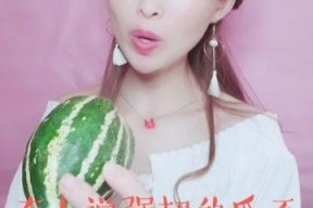 娱乐吃瓜酱台湾