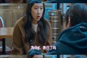 甜甜的娱乐吃瓜视频大全,揭秘热门吃瓜视频大全，带你领略娱乐圈风云变幻