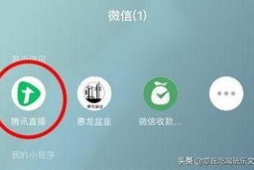 微信公众号娱乐吃瓜号,吃瓜群众必看幕后故事