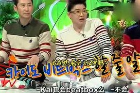 吃瓜娱乐姐妹,揭秘娱乐圈背后的故事与趣闻