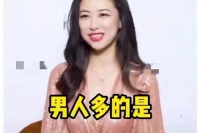 网红吃瓜爆料大全娱乐圈,网红吃瓜爆料大全深度解析