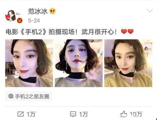 娱乐圈吃瓜杜鹃是谁啊,揭秘“吃瓜群众”心中的女神